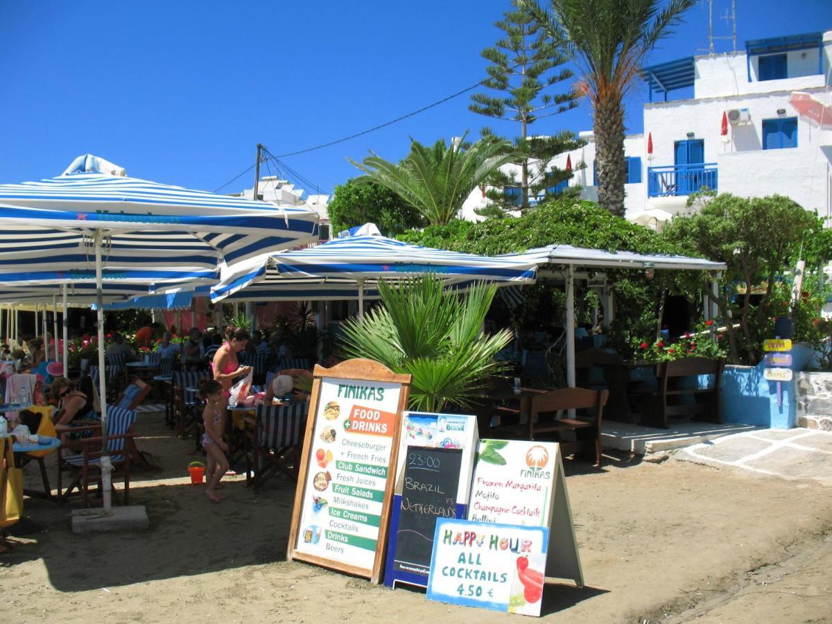 Diogenis Studios Naxos City Exterior photo